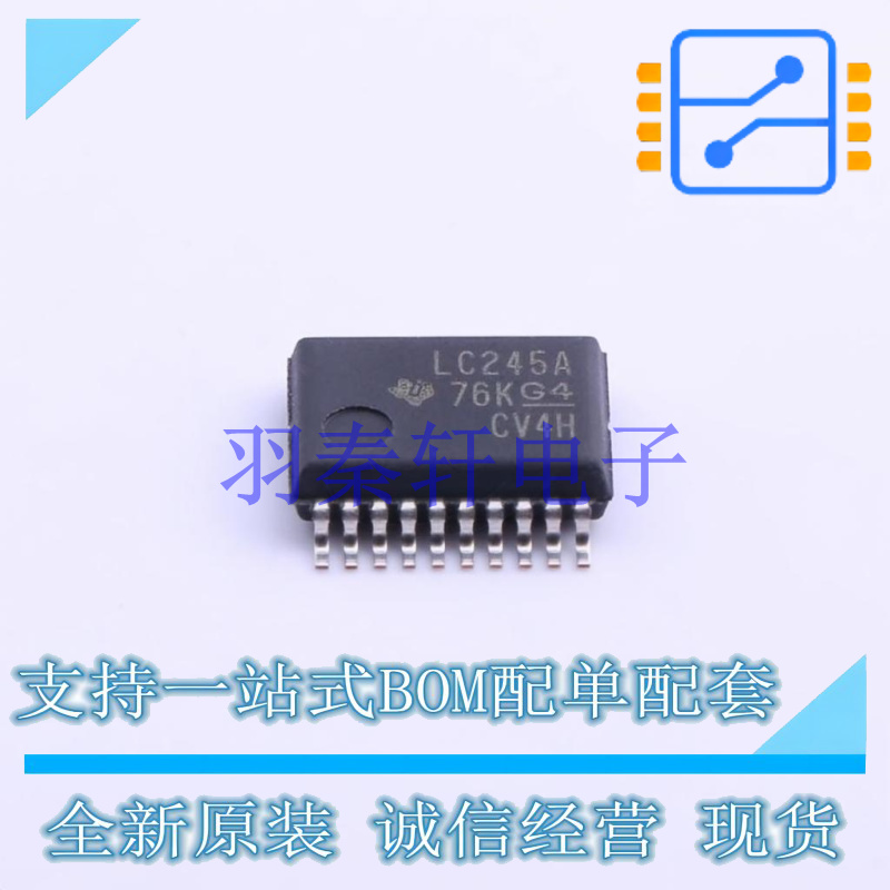 缓冲器/驱动器/收发器 SN74LVC245ADBRG4 SSOP-20-208mil TI 全新
