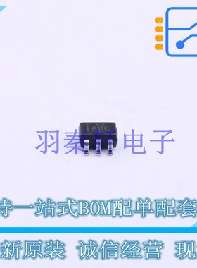 监控和复位芯片 TPS3801E18DCKR SC-70-5 TI 全新原装进口