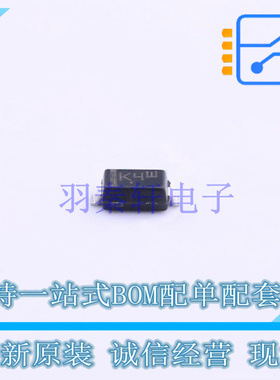 稳压二极管 MMSZ5254BT1G SOD-123 ON 全新原装正品