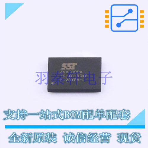 NOR FLASH SST39VF800A-70-4C-B3KE TFBGA-48(6x8) MIC 全新原装