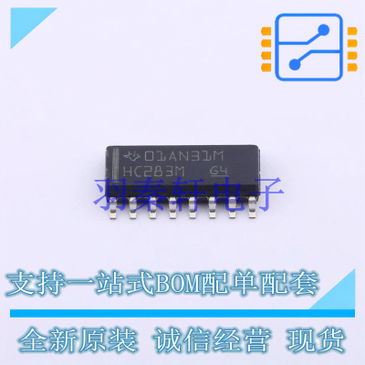 特殊逻辑IC CD74HC283M SOIC-16 TI 全新原装进口