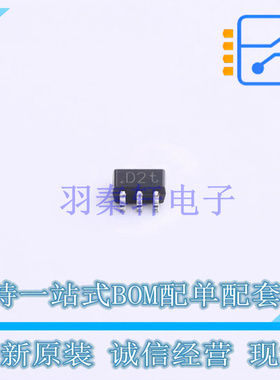场效应管(MOSFET) PMGD280UN,115 SOT-363-6(SC-70-6) Nexperia