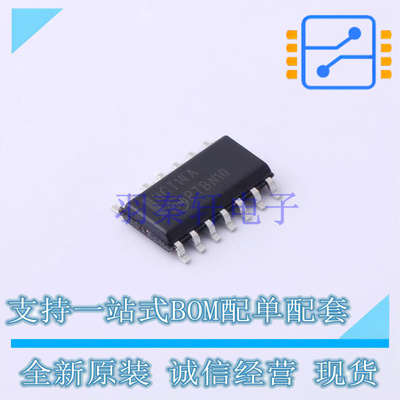 反相器 MM74HCT14M SOIC-14 ON 全新原装正品