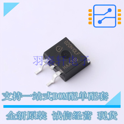 场效应管(MOSFET) IPB020N10N5LFATMA1 TO-263-3 全新原装正品
