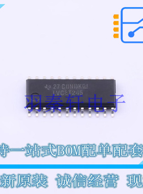 缓冲器/驱动器/收发器 SN74LVC8T245NSR SO-24 TI 全新原装进口