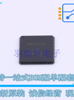串行器/解串器 DS90UB941ASRTDTQ1 QFN-64 TI 全新原装正品