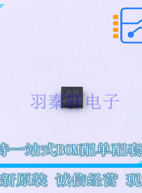 肖特基二极管 PMEG2020EPA,115 SOT-1061 Nexperia 全新原装正品