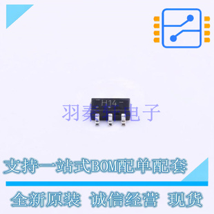 SOT 反相器 125 全新原裝 正品 Nexperia 74HC1G14GV 753