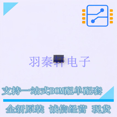 监控和复位芯片 STM6519AHARUB6F UDFN-6(1x1.5) ST 全新原装进口