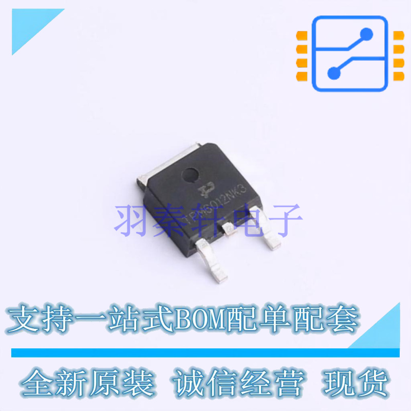 场效应管(MOSFET) TPM6012NK3 TO-252-2L TECH PUBLIC 全新原装正