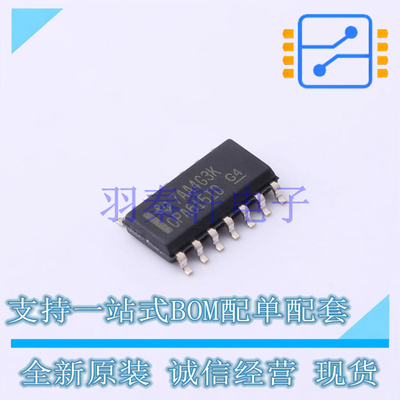 视频放大器 OPA615IDR SOIC-14 TI 全新原装进口