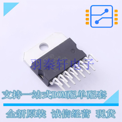 DC-DC电源芯片 L4964 Multiwatt-15 ST 全新原装进口