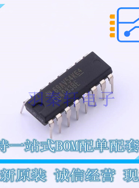 计数器/分频器 CD4033BE PDIP-16 TI 全新原装正品