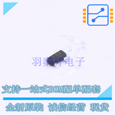 线性稳压器(LDO) TPTLV76033DBZR SOT-23 TECH PUBLIC 全新原装正