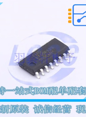 单片机(MCU/MPU/SOC) FT60F123 SOP-16 FMD 全新原装正品