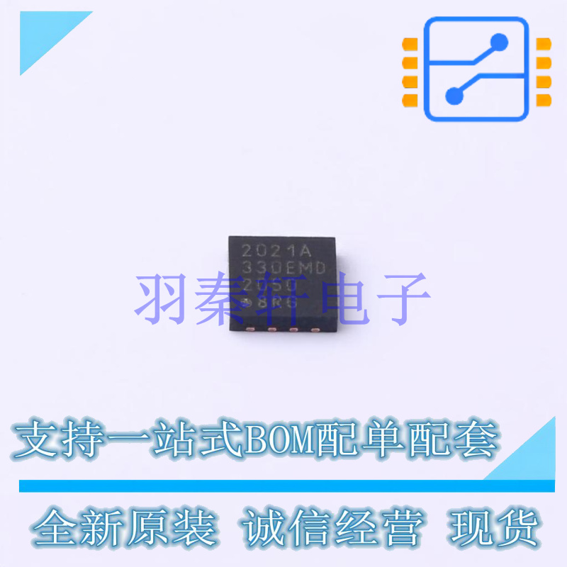 LIN收发器 MCP2021A-330E/MD DFN-8 MIC 全新原装进口