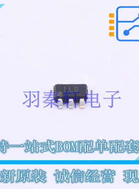 比较器 ADCMP671-1YUJZ-RL7 TSOT-6   全新原装正品