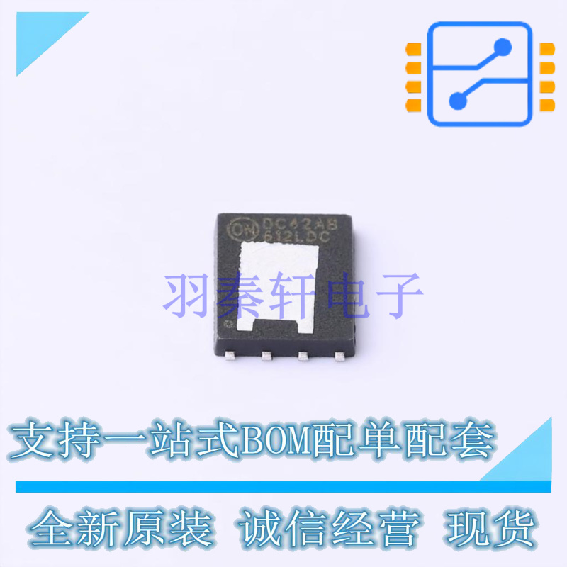 场效应管(MOSFET) NTMFSC1D6N06CL DFN-8 ON 全新原装正品