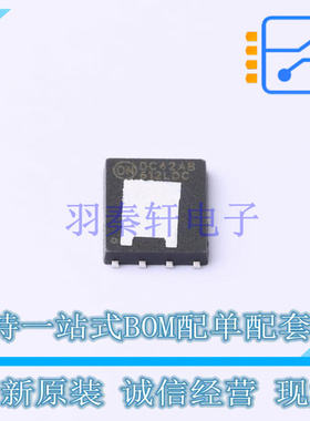 场效应管(MOSFET) NTMFSC1D6N06CL DFN-8 ON 全新原装正品