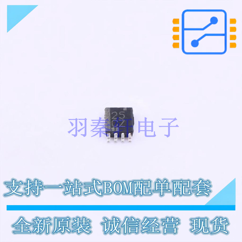 缓冲器/驱动器/收发器 SN74LVC2G125DCUT VSSOP-8-0.65mm TI 全新