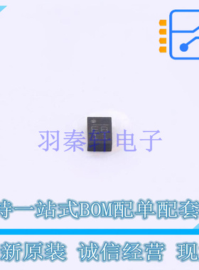 DC-DC电源芯片 MP2162AGQH-Z QFN-8 MPS 全新原装正品