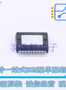 音频功率放大器 TDA7498MVTR Power-SSO-36 ST 全新原装进口