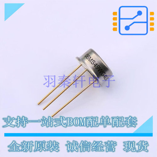 线性稳压器(LDO) LM317H TO-39-3 TI 全新原装正品