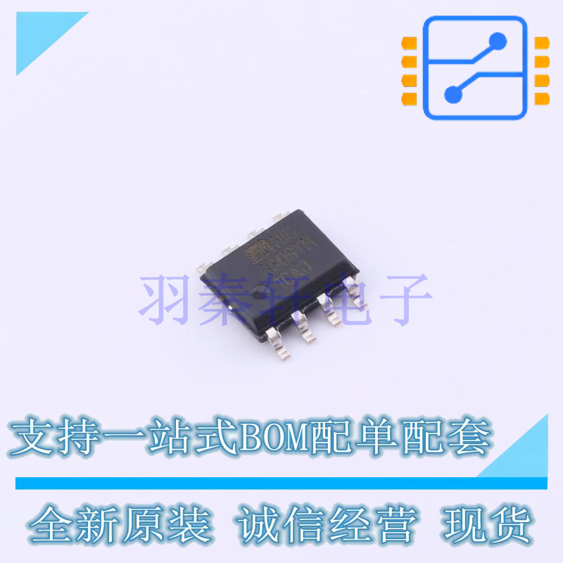 DC-DC控制芯片 MIC3809YM-TR SOP-8 全新原装正品