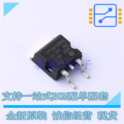 肖特基二极管 STPS16H100CG-TR TO-263-3 ST 全新原装正品