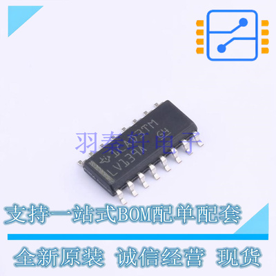 信号开关/编解码器/多路复用器 SN74LV139ADR SOIC-16 TI 全新原