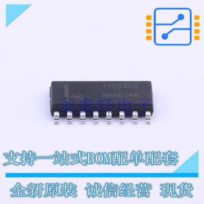 模拟开关/多路复用器 MC14052BDG SOIC-16 ON 全新原装正品