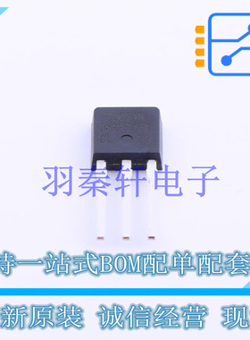 场效应管(MOSFET) IRFU024NPBF TO-251(IPAK) 全新原装进口