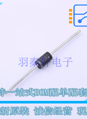 肖特基二极管 1N5822G DO-201AD ON 全新原装正品
