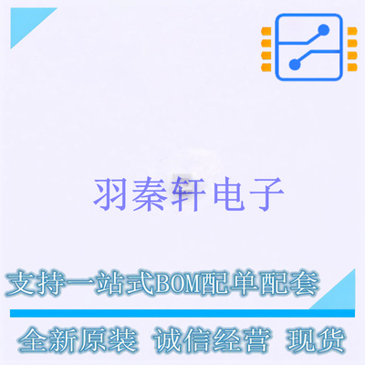 反相器 SN74LVC1G14YZVR BGA-4 TI 全新原装进口