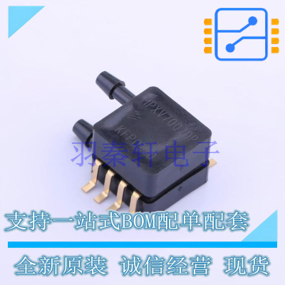 压力传感器 MPXV7007DP SOP-8 全新原装进口