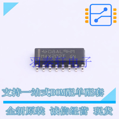 RS232芯片 MAX202IDR SOIC-16 TI 全新原装进口