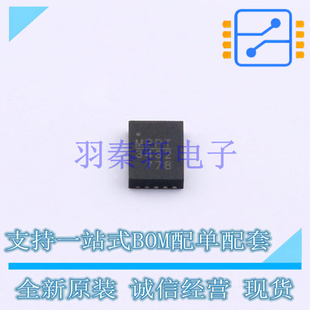 DC-DC电源芯片 MP3432GL-Z QFN-13(3x4) MPS 全新原装进口