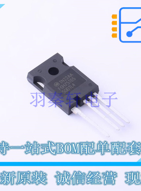 IGBT管/模块 FGH75T65SQDTL4 TO-247-4 ON 全新原装正品