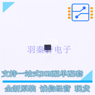 DC-DC电源芯片 FAN48617UC50X WLCSP-9 ON 全新原装正品