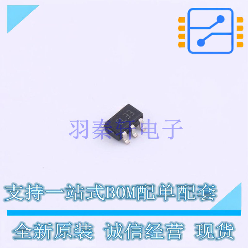 线性稳压器(LDO) LDCL015M33R SOT-23-5L ST 全新原装正品 - 实物图