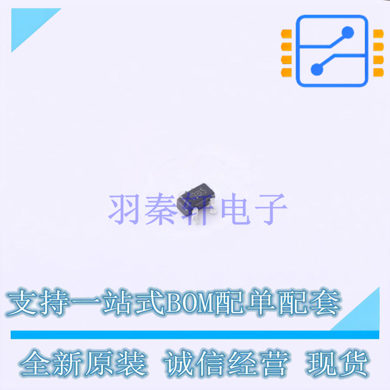 静电放电(ESD)保护器件 TPD5V0L2B3T-7 SOT-523 TECH PUBLIC 全新