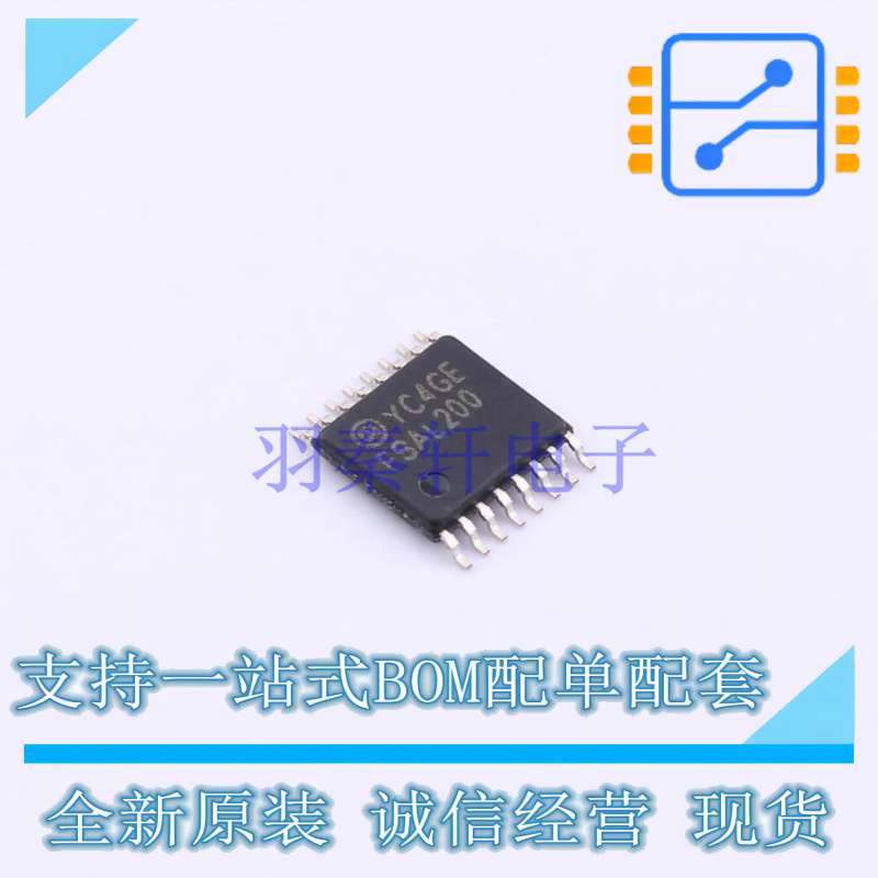 信号开关/编解码器/多路复用器 FSAL200MTCX TSSOP-16 ON 全新原