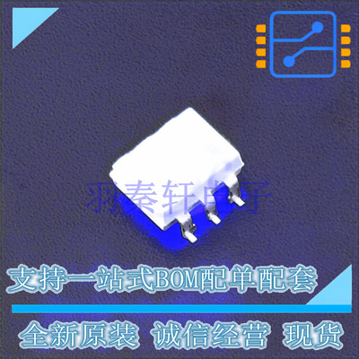 光耦-光电晶体管输出 4N33SM SMD-6P ON 全新原装进口