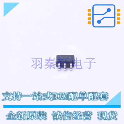 运算放大器 OPA379AIDCKT SC-70-5 TI 全新原装进口