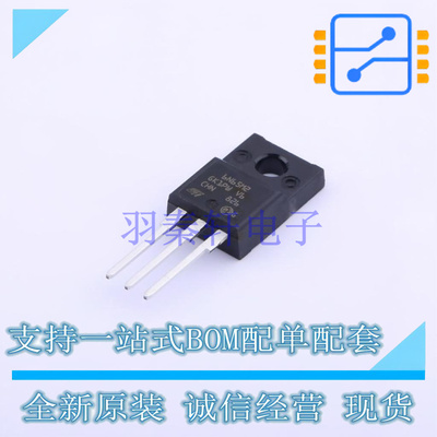 场效应管(MOSFET) STF6N65M2 TO-220F-3 ST 全新原装正品