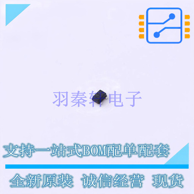 数字晶体管 DTC024EMT2L SOT-723 ROHM 全新原装正品