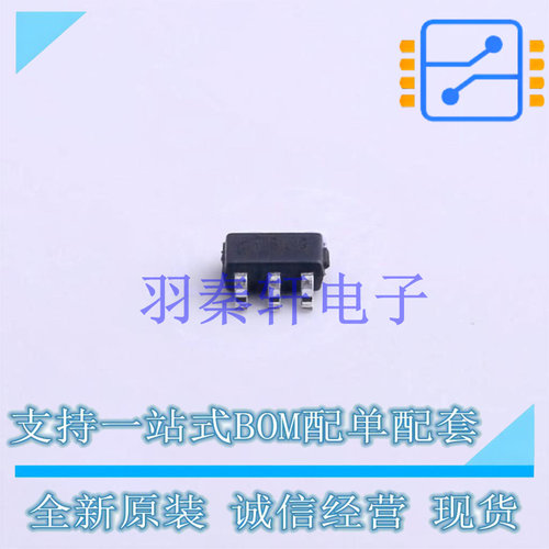 DC-DC电源芯片 SY8088IAAC SOT-23-5 贴片 全新原装进口