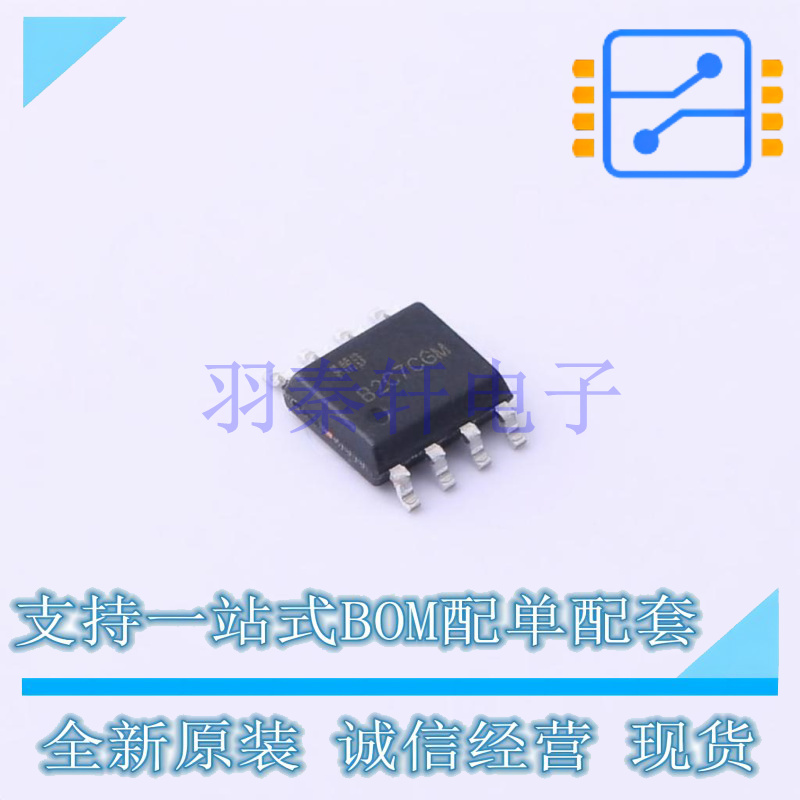 单片机(MCU/MPU/SOC) FT61FC21A-RB SOP-8 FMD 全新原装正品