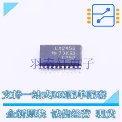 缓冲器/驱动器/收发器 SN74LVT245BPW TSSOP-20 TI 全新原装进口