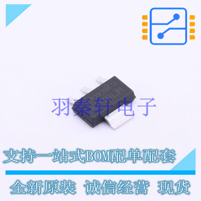 场效应管(MOSFET) ISP20EP10LMXTSA1 SOT-223-4 全新原装进口
